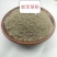 广西整株野生白花山蛇舌草干货百花蛇舌草乌骨蛇舌草500克