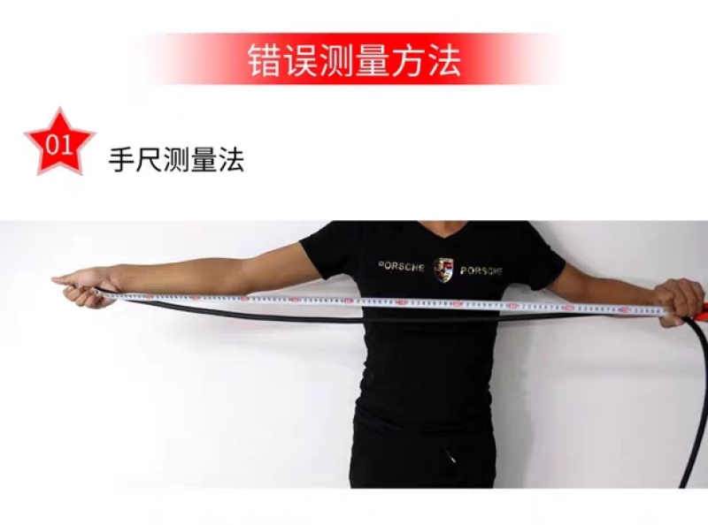 电焊机焊把线电焊线国标电缆线1625355070