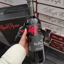 红玫瑰干红葡萄酒