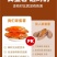 山东烟薯25号蜜薯糖心红薯新鲜番薯代发烤红薯地瓜批发