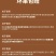 山东烟薯25号蜜薯糖心红薯新鲜番薯代发烤红薯地瓜批发
