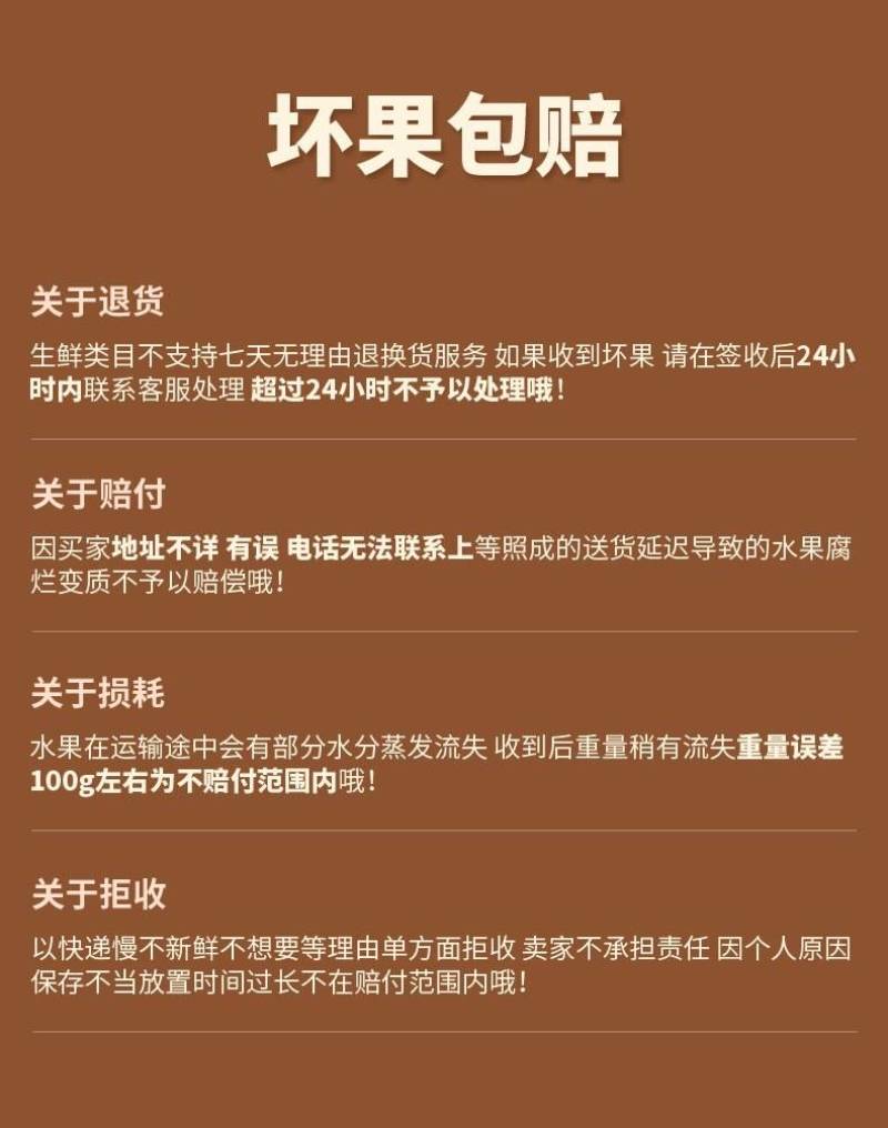 山东烟薯25号蜜薯糖心红薯新鲜番薯代发烤红薯地瓜批发