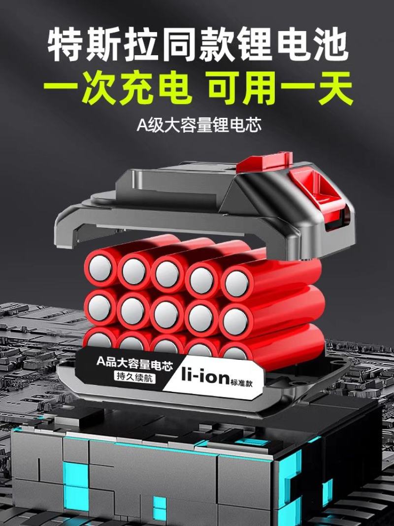 手电钻冲击钻转家用无刷钻锂电工具多功能电锤充电式电动螺丝