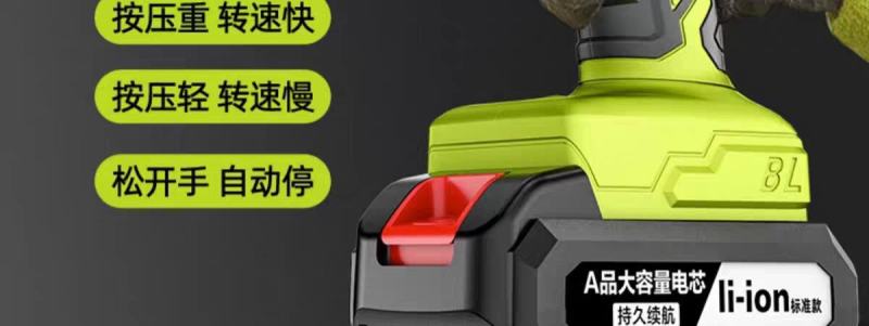 手电钻冲击钻转家用无刷钻锂电工具多功能电锤充电式电动螺丝