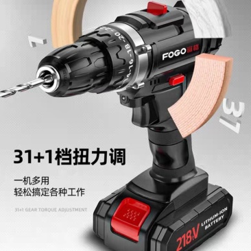 手电钻冲击钻转家用小手枪钻锂电工具多功能电锤充电式电动螺