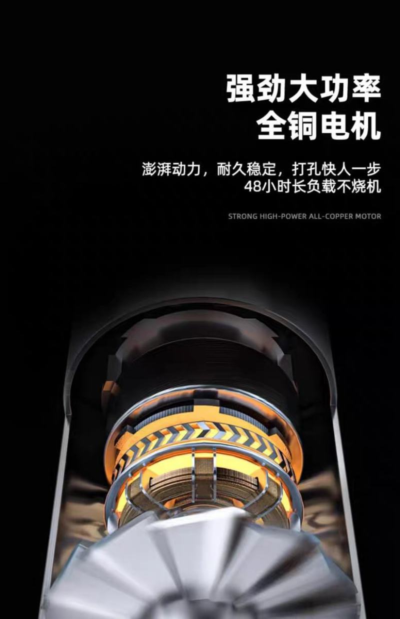 手电钻冲击钻转家用小手枪钻锂电工具多功能电锤充电式电动螺