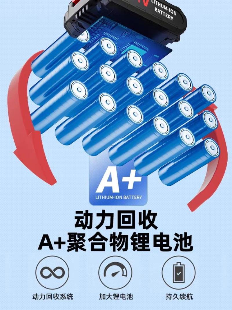 手电钻冲击钻转家用小手枪钻锂电工具多功能电锤充电式电动螺