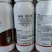 11.6%甲维氯虫苯甲酰胺甲维盐10%虱螨脲甘蓝小菜蛾