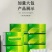 420张大号抽纸餐巾纸大尺寸擦手纸批发家庭实惠装卫生纸巾