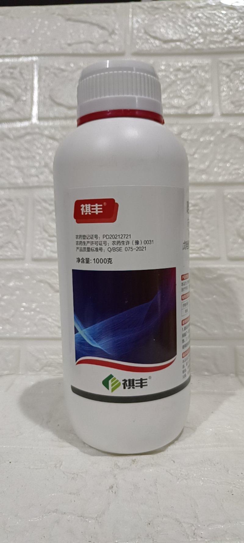 30%吡唑醚菌酯+戊唑醇二元复配对锈病赤霉病纹枯病有很好