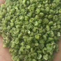 青花椒干货上市了，需要的联系