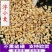 中药材浮小麦浮水麦无硫新货淮小麦产地货源