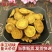 新货中药材500g炙甘草生甘草片灸甘草泡茶中草药产地货