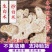 中药材新货白术片麦麸炙白术炒白术量大价优ht