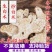 中药材新货白术片麦麸炙白术炒白术量大价优ht