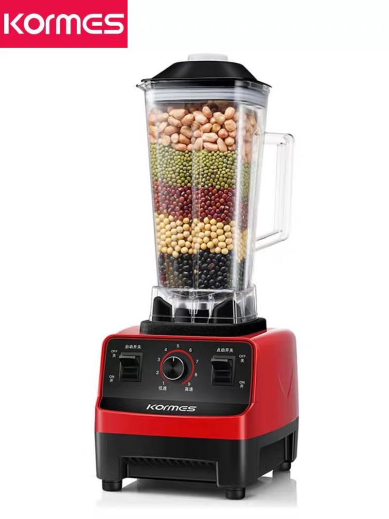 科玛斯榨汁机家用水果小型多功能破壁机商用果汁料理机搅拌豆