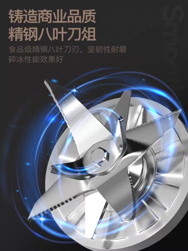 科玛斯榨汁机家用水果小型多功能破壁机商用果汁料理机搅拌豆