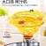 苏泊尔榨汁机家用渣汁分离全自动果蔬多功能炸果汁机迷你小型