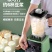 德国味源榨汁机多功能家用水果电动豆浆机炸果汁机料理商用破