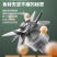 德国味源榨汁机多功能家用水果电动豆浆机炸果汁机料理商用破