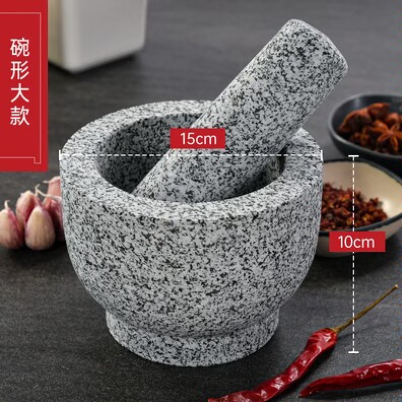 天然研磨器捣蒜器石臼蒜臼子压蒜器捣蒜罐石头夹蒜家用蒜泥捣