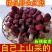 红菇正品野生特级精选红菇红蘑菇红菌煲汤菌味浓香批发直销半