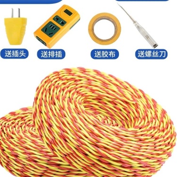 家用RVS消防花线2芯1/1.5/2.5平方电动车充电线