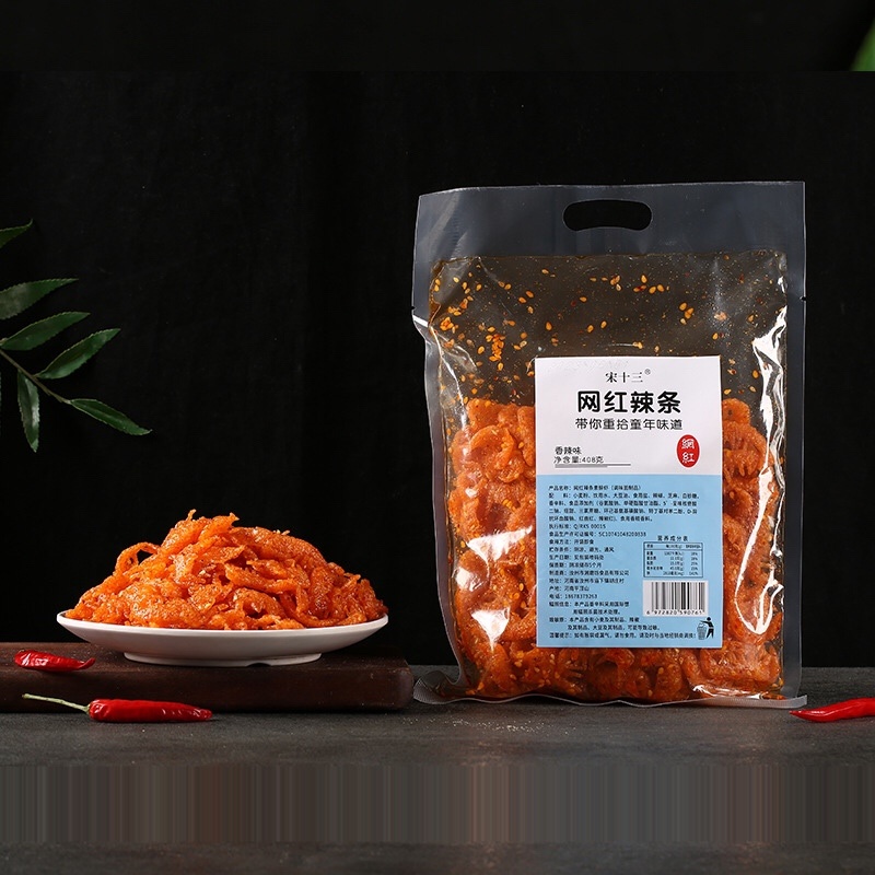 超实惠干饭零售散装辣条批发