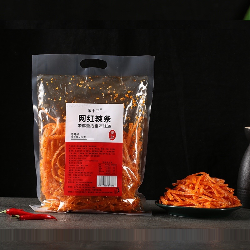 超实惠干饭零售散装辣条批发