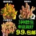 高挡多肉植物老桩组合盆栽好养精品肉肉稀有品种懒人花开植物