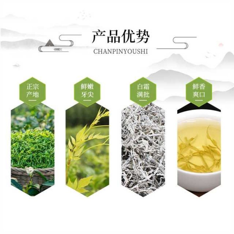 张家界永顺龙须莓茶，恩施藤茶，正宗高山富硒藤茶莓茶