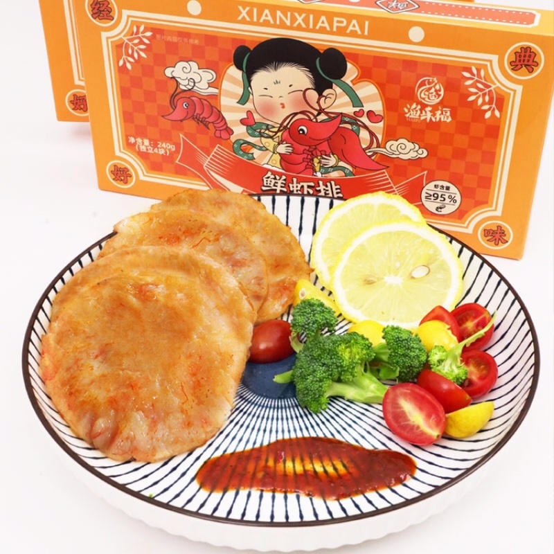 鲜虾排儿童早餐半成品大颗粒虾仁工厂供应