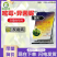 灰灭嘧霉胺异菌脲灰霉病杀菌剂10克