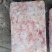 牛油肠油