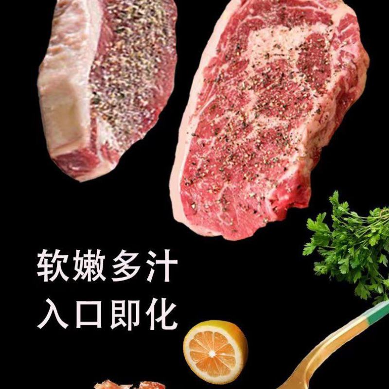 菲力牛排
