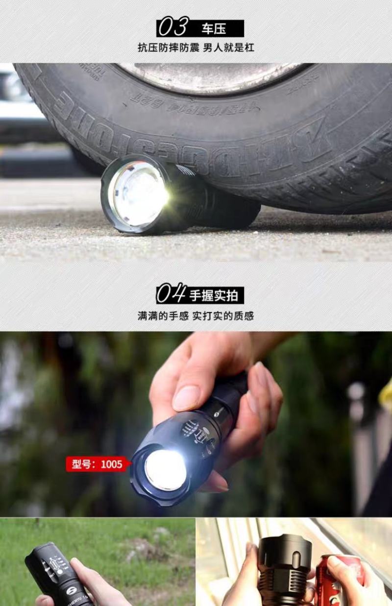 手电筒强光可充电式户外超亮远射小型迷你便携家用耐用氙气l