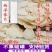 批发西洋参切片精选西洋参片花旗参无硫新货