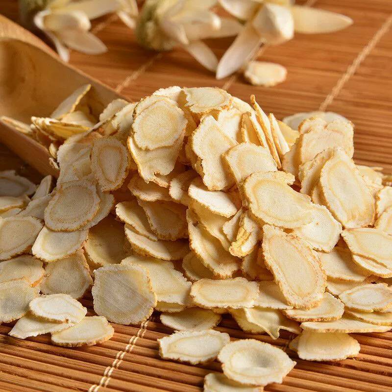 批发西洋参切片精选西洋参片花旗参无硫新货