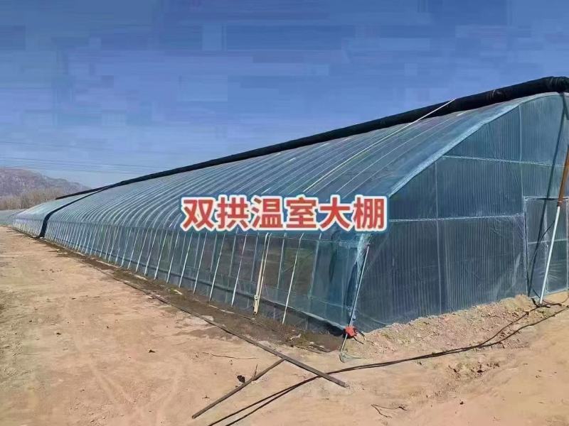 温室大棚建造