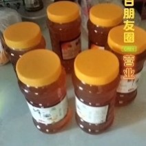 农家专业土蜂蜜。