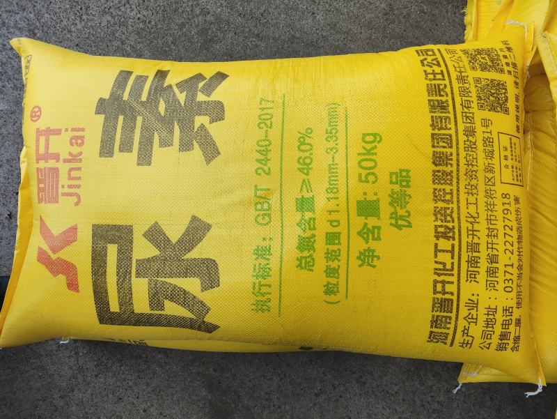 晋开大颗粒尿素50kg小包主要用于配肥和农业施肥