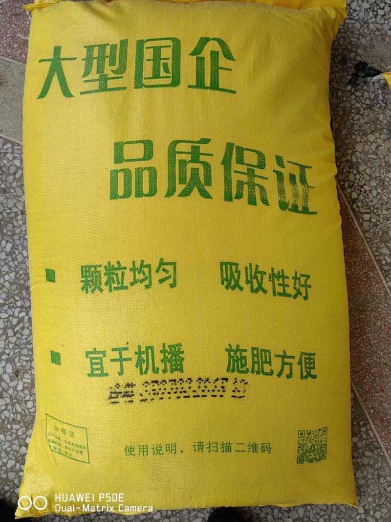 晋开大颗粒尿素50kg小包主要用于配肥和农业施肥