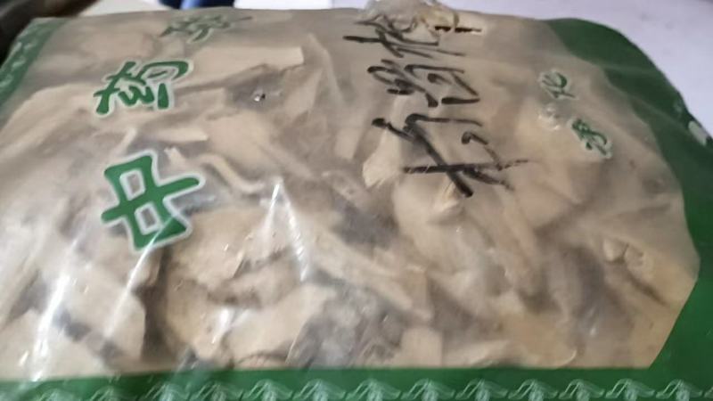 枸骨根干货切片枸骨根中药材欢迎选购！量大从优！