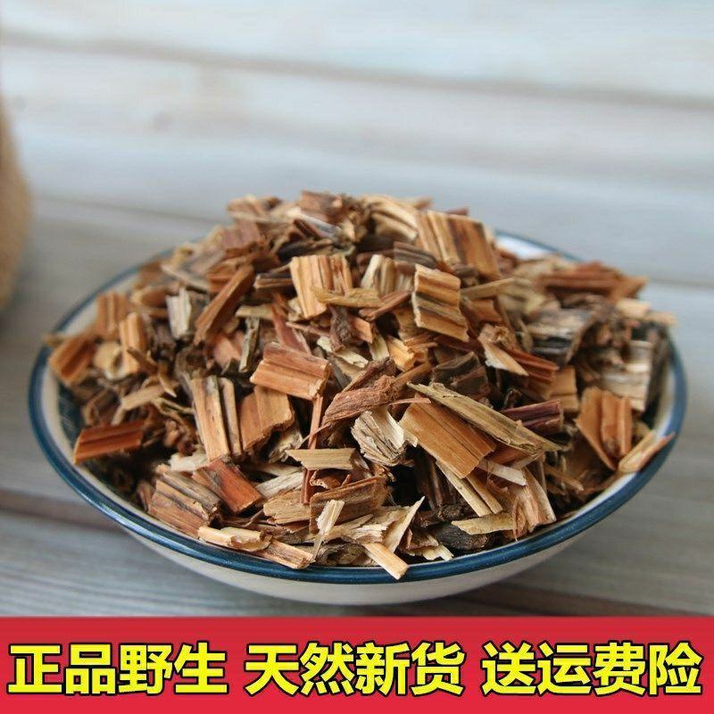 中药材凤仙透骨草正品中草药风仙透骨草泡脚散装透骨