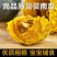 贝贝南瓜山东济宁种植基地