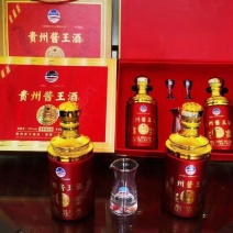 酱王酒