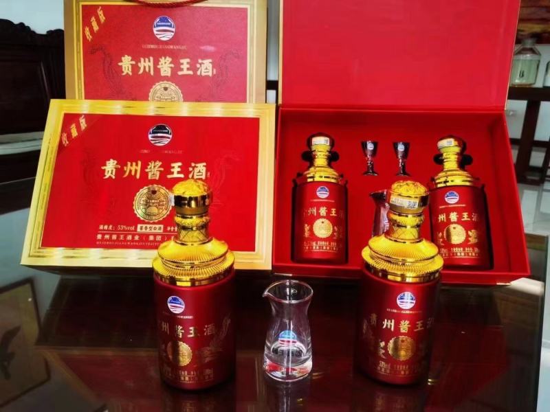 酱王酒