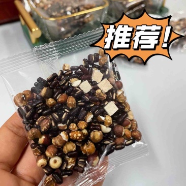 【推荐】袪湿豆小包包装方便看得见的好食材支持线上下单