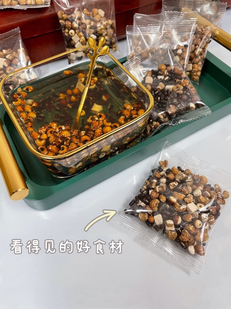 【推荐】袪湿豆小包包装方便看得见的好食材支持线上下单