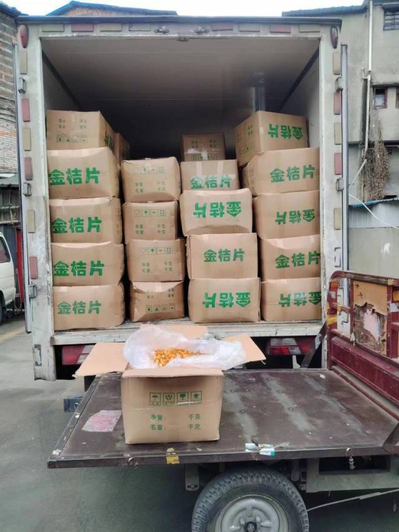 金桔片，泡水喝，硫少，大量现货供应，一手货源回头客高